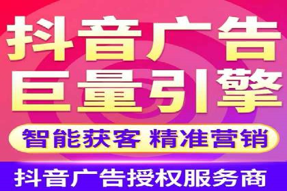 百度竞价账户搭建与优化实战案例