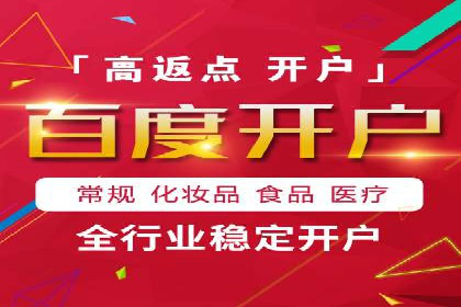 精准信息流推广：如何实现高效转化