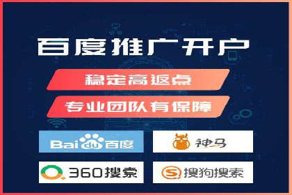 某SEM主管的广告创意与用户体验优化实践